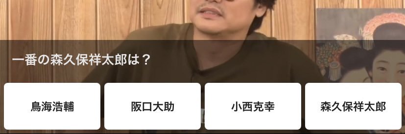 ぬゑ💢 banner