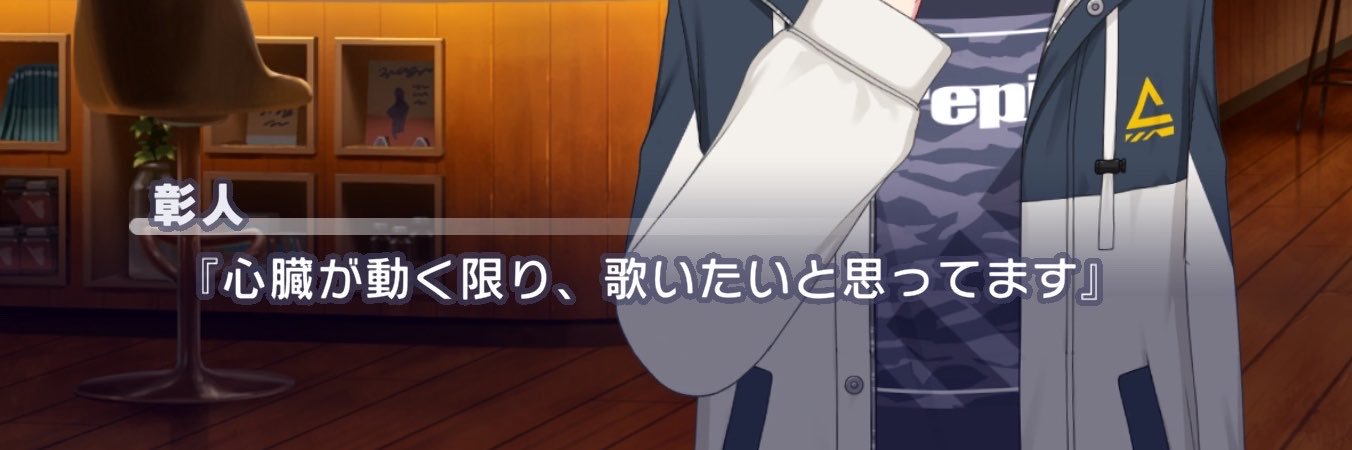 cr819zy's profile banner image