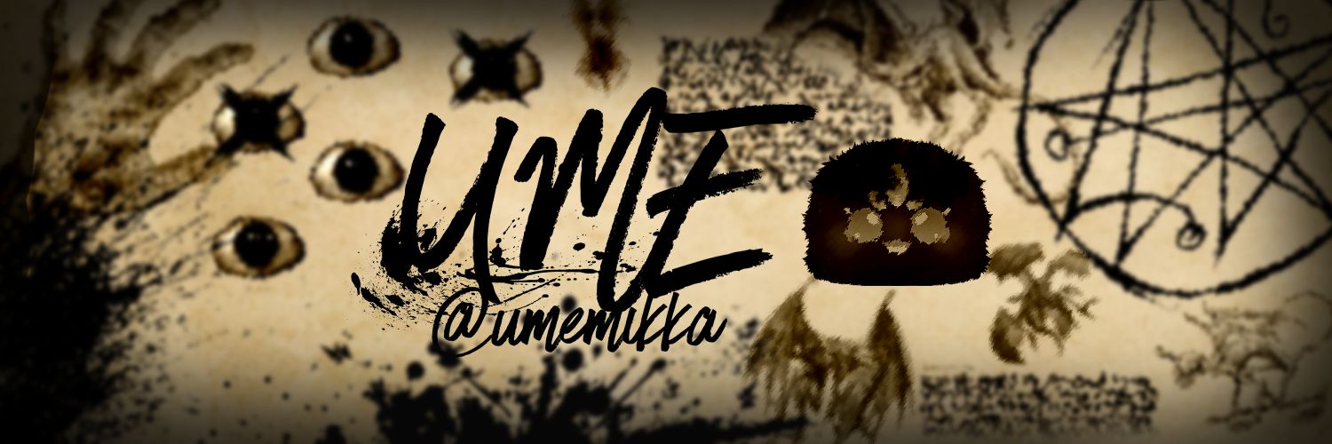 ᗥ ` Ume | Eldritch Vtuber. | 👁️‍🗨️ banner