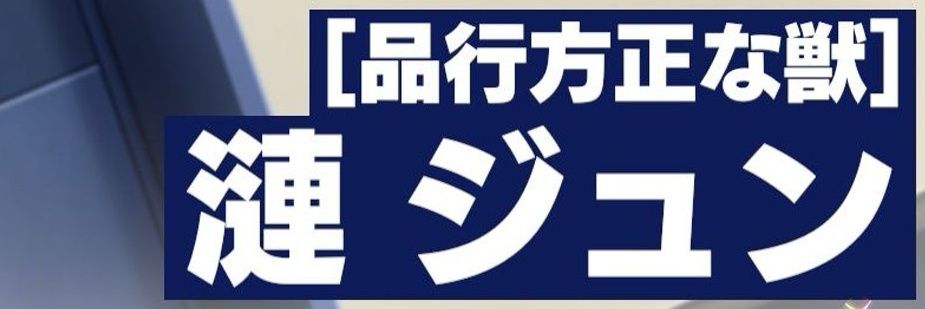 𝕜𝕠𝕟𝕠𝕫𝕒𝕞𝕒 banner