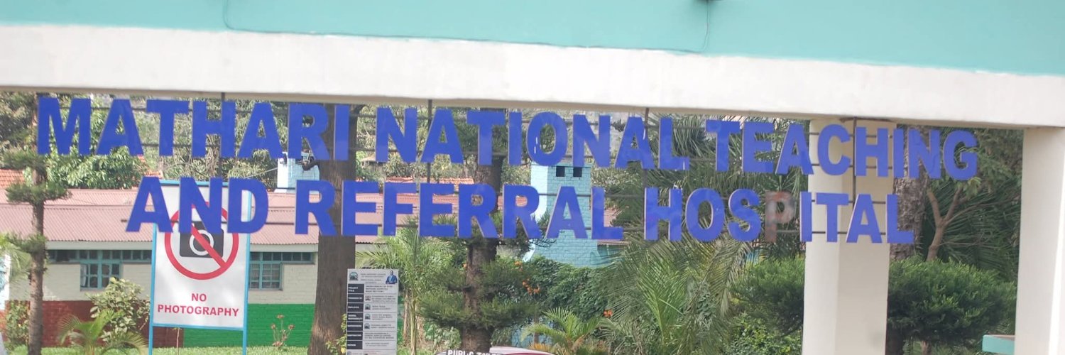 Mathari National Hospital banner