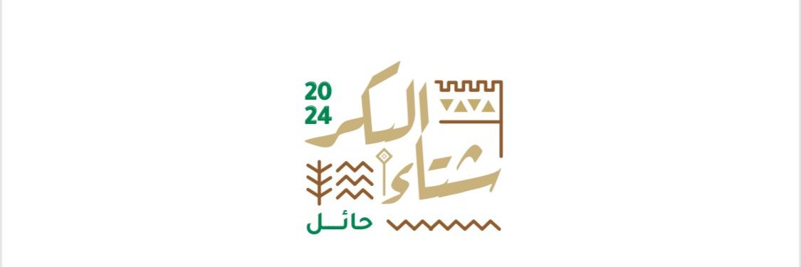 سلطان البكر banner