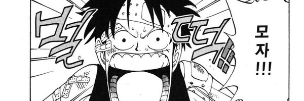 likeastrawhat Profile Banner