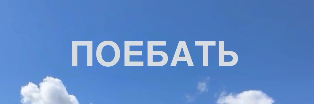 Диалектика banner