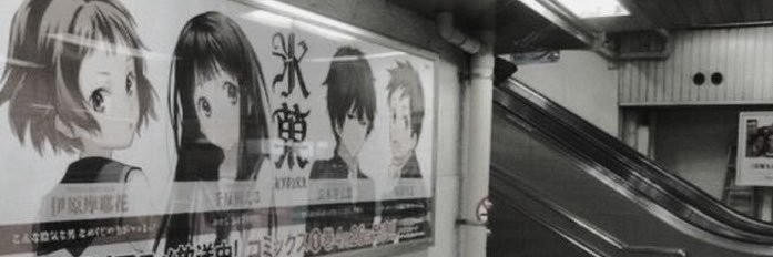 heliosohe's profile banner image