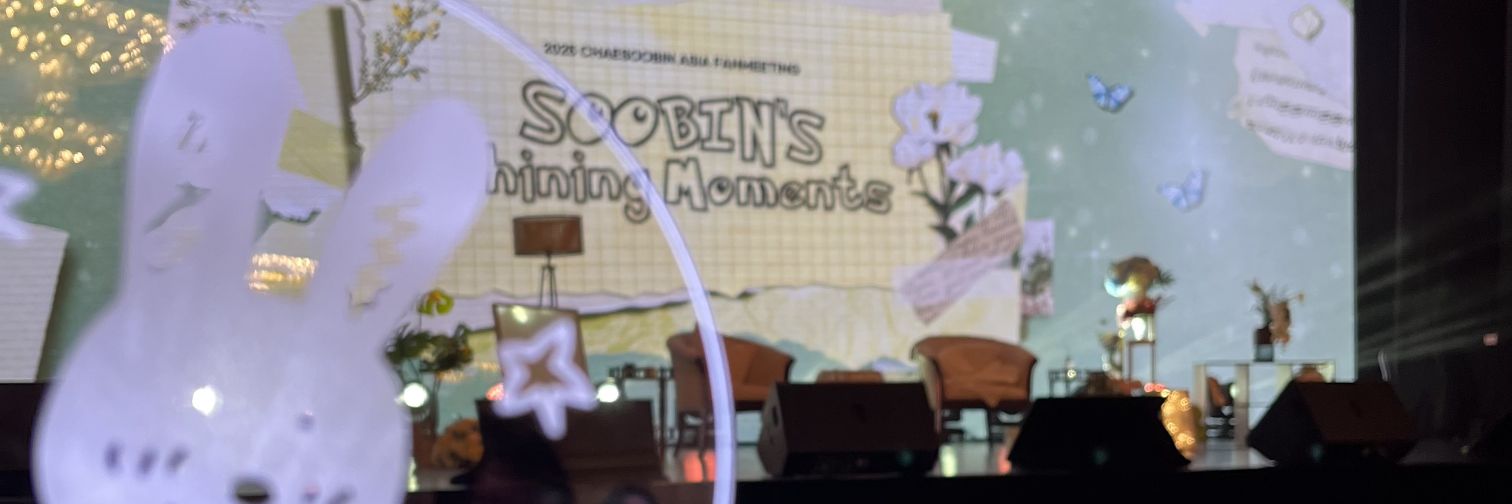 호빵이라서 banner