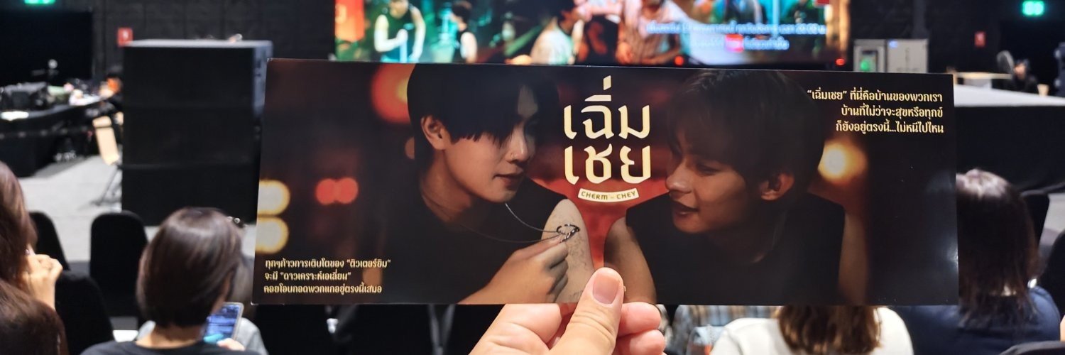 Gyuytkl3's profile banner image