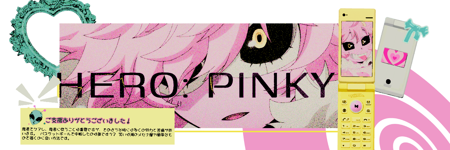 ᅠ𓄼ᅠ𝐓꩜XIC𓈒 𓏸 banner