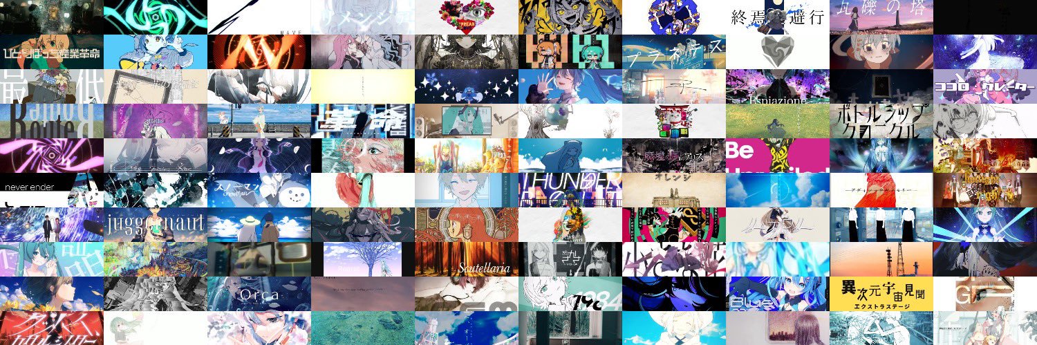 fryingnail1984's profile banner image