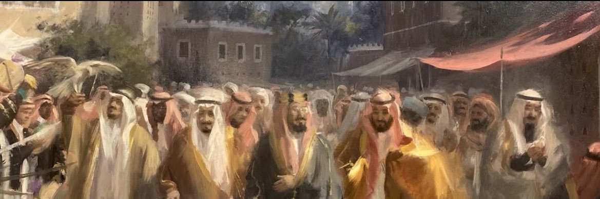Ritaj banner