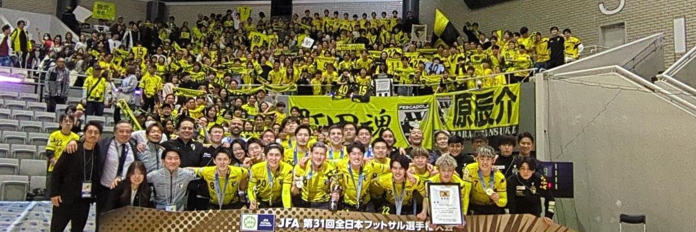 dctaratomo's profile banner image