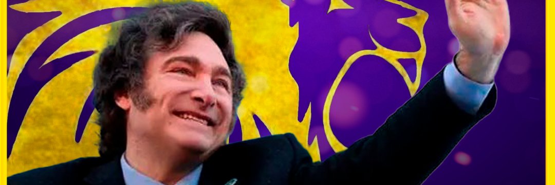 La Libertad Avanza San Fernando Oficial banner