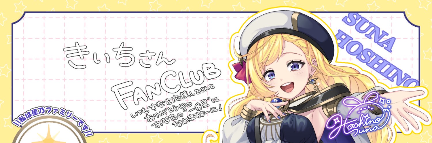 rg_vsvu's profile banner image