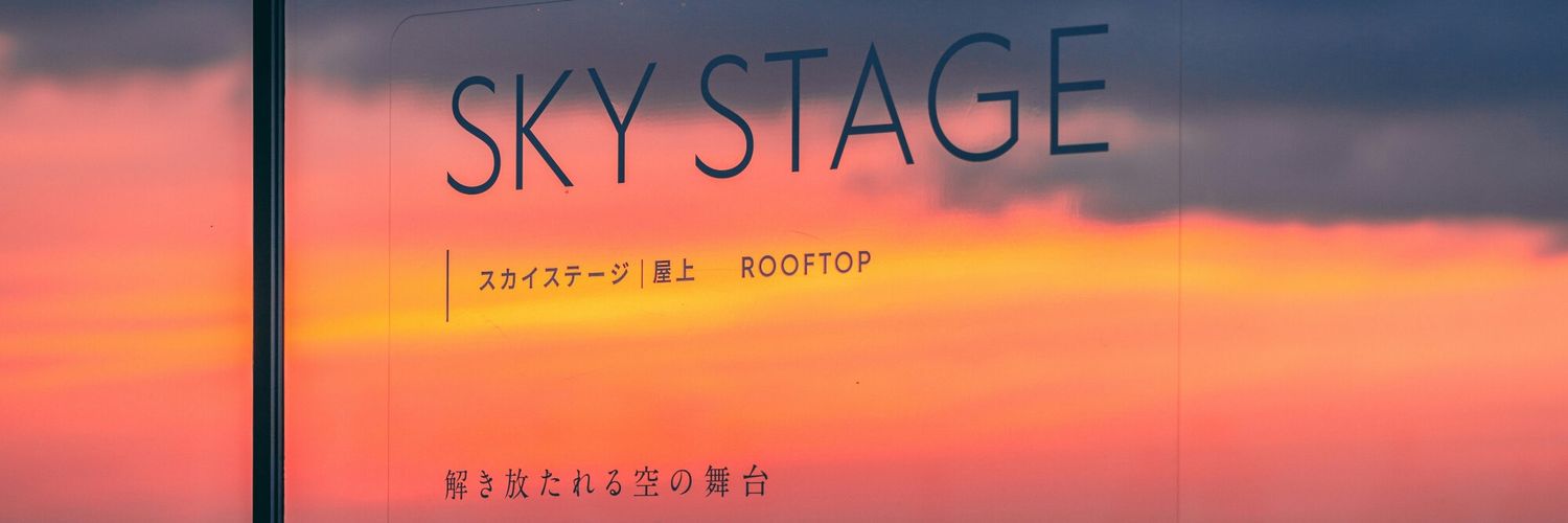 风 banner