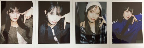 passkoude Profile Banner