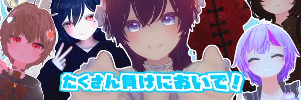 osugakivrc Profile Banner