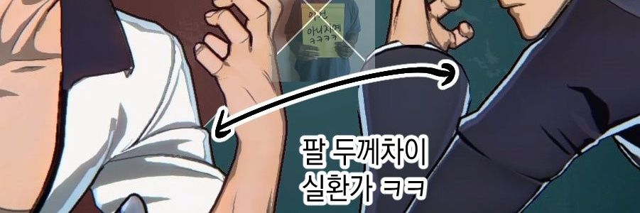 참숮's banner