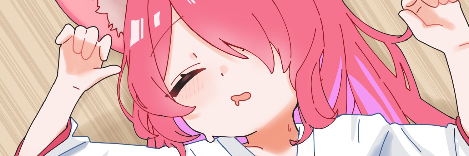 竹にゃん banner