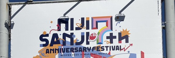 nao_N40_07 Profile Banner