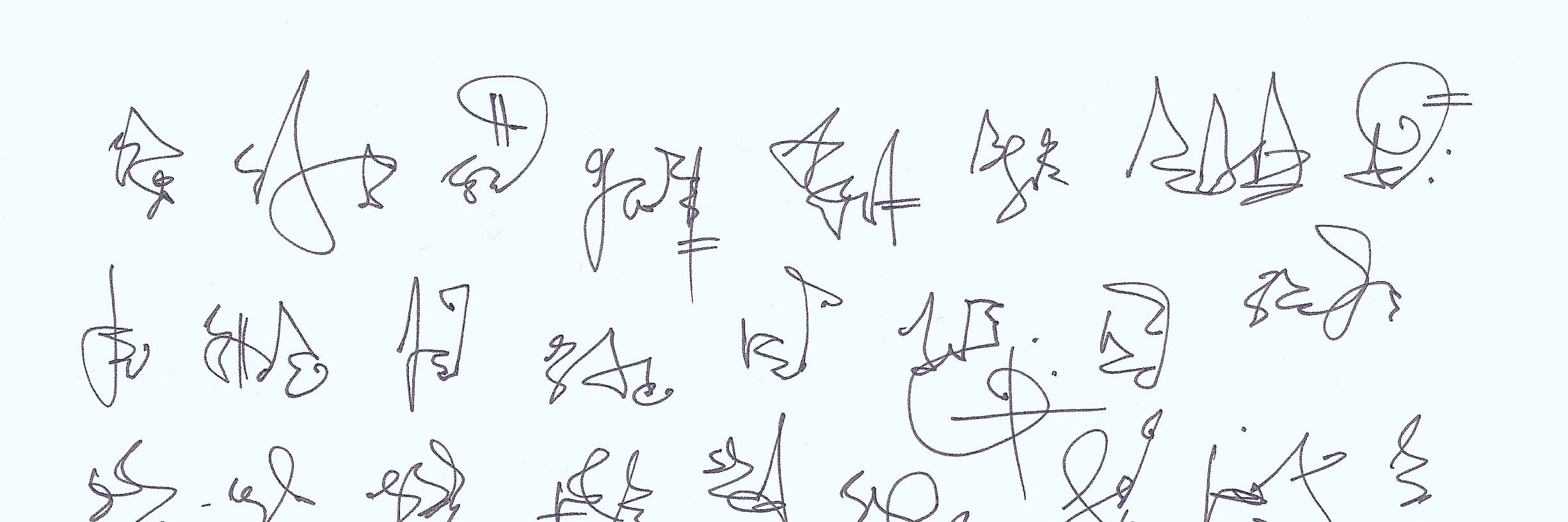 Kate Wakeling banner