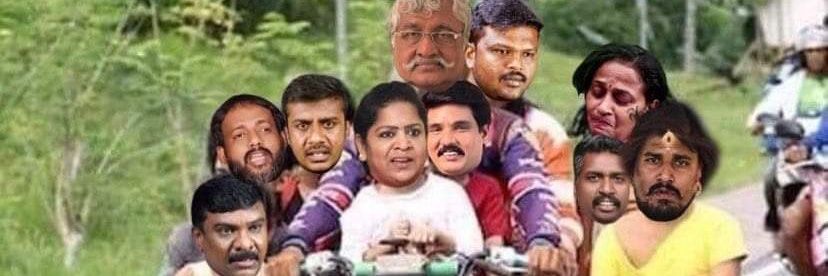 பாரிசாலனிசம்'s banner