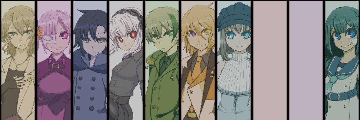天葉 banner