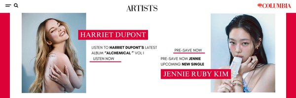 RPColumbiaRec Profile Banner