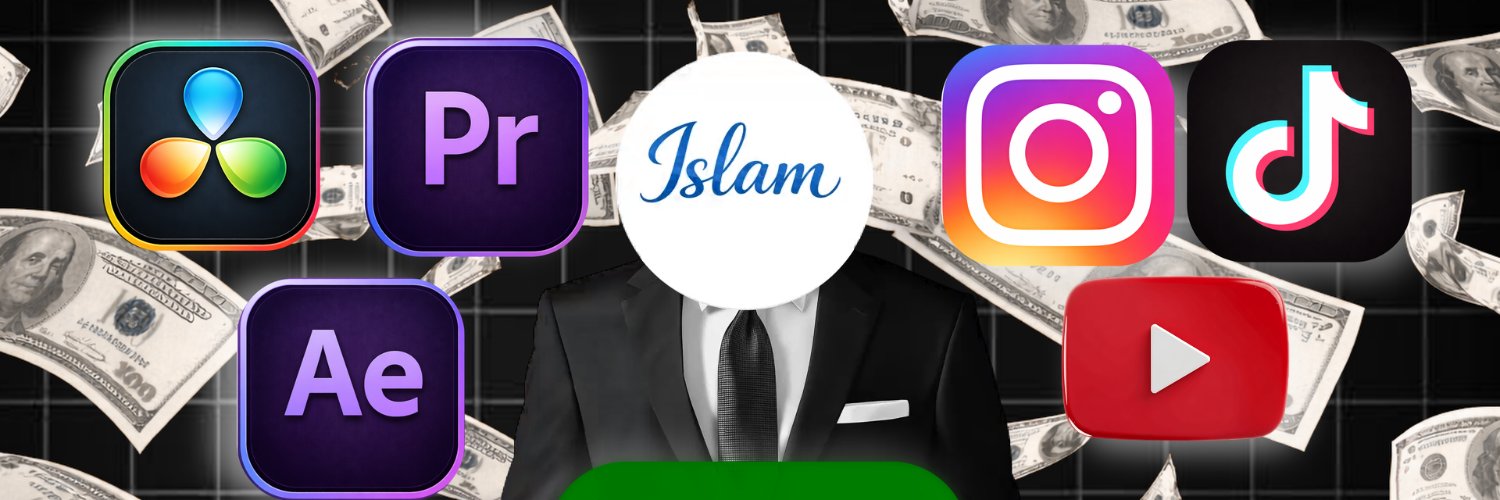 ITAD banner