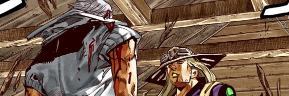 amomalo banner