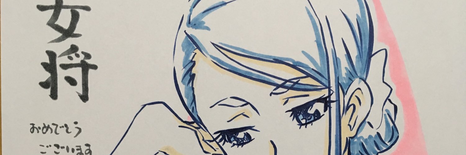 Miya_D2's profile banner image