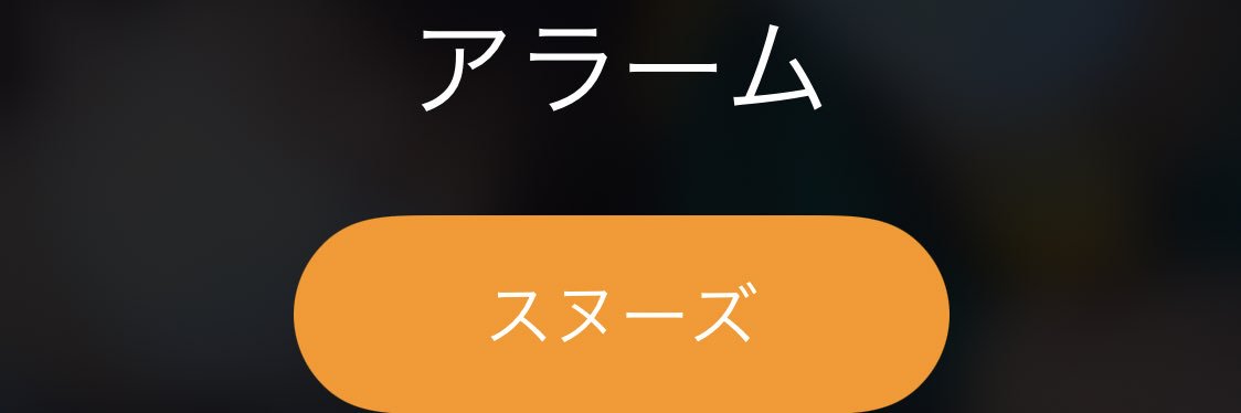 hikamina0718's profile banner image