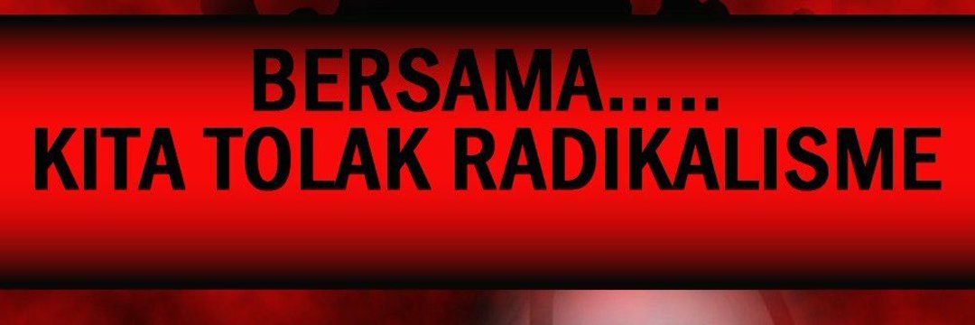 Ary's banner
