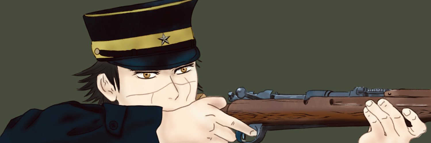 カッチカチ天気予報's banner