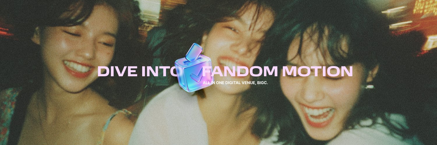 빅크 초이스 | BIGC CHOICE banner