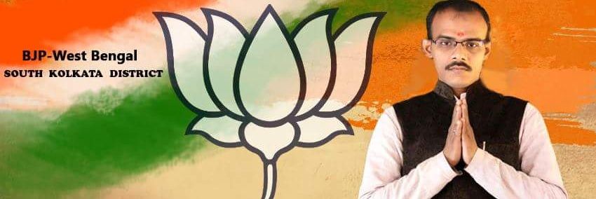 indrajitbjp's profile banner image