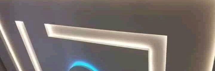 DsameFelix's profile banner image