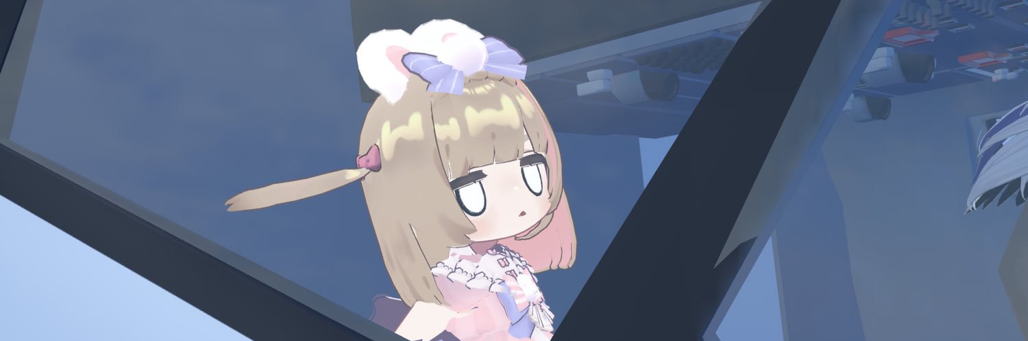 あいすちゃん！ banner