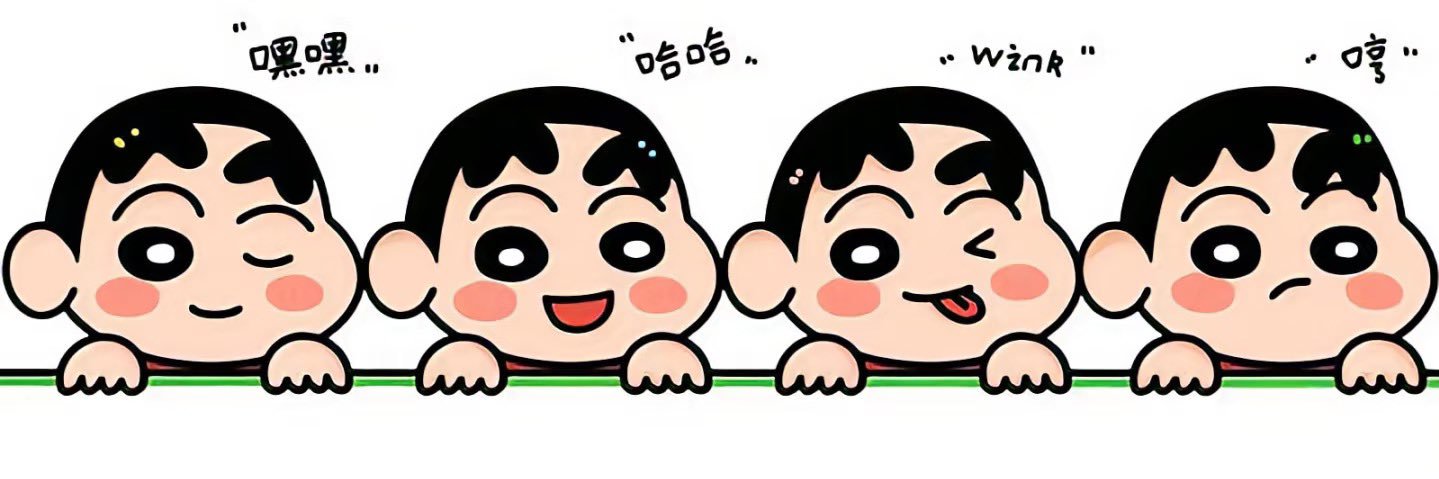 b0y banner