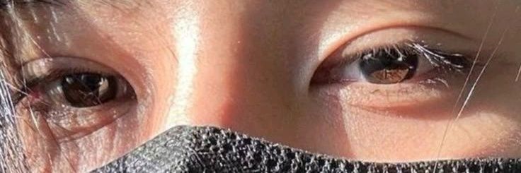 min banner