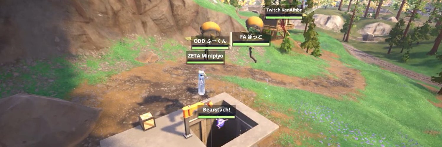 Takany Dropmap 👑 banner