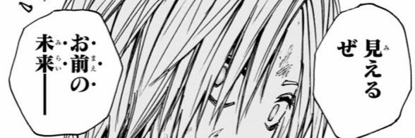 mokera_'s profile banner image