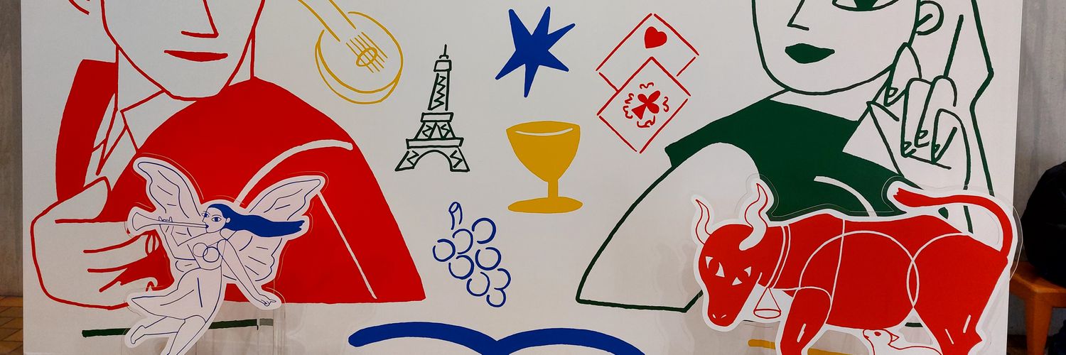mubeca888's profile banner image