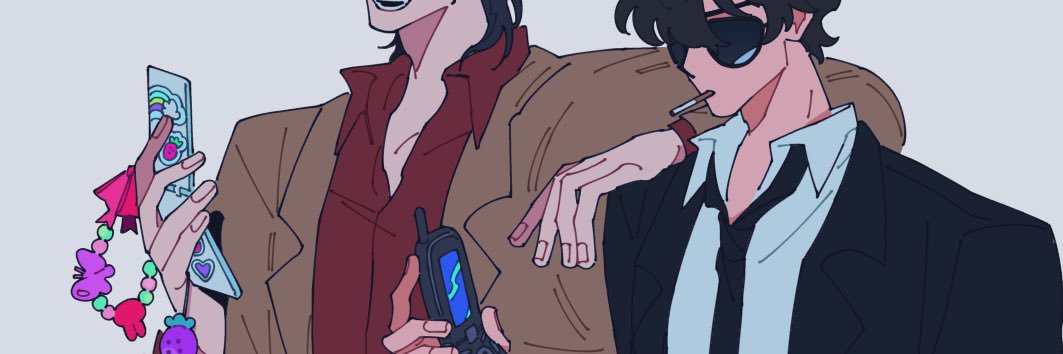 pon's banner