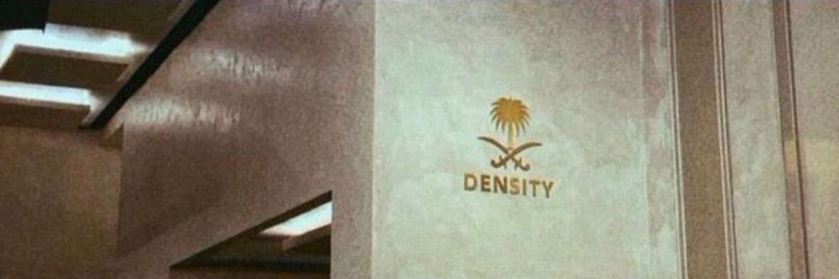 وهـم~ تفعيل باقات ىىىوا banner
