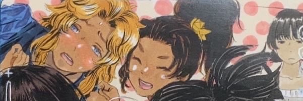 Bumblingbush's profile banner image