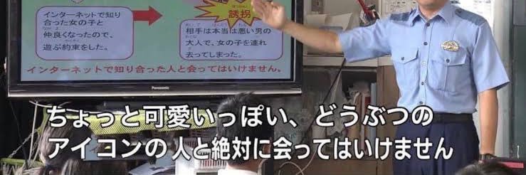 よの@凍結47回 banner