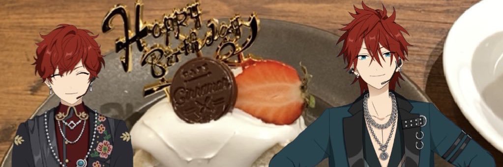 ｻﾅﾀﾞ banner