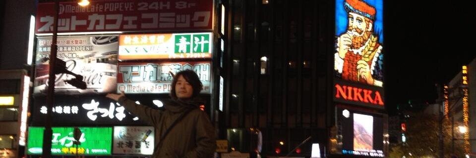 tail_chatra0607's profile banner image