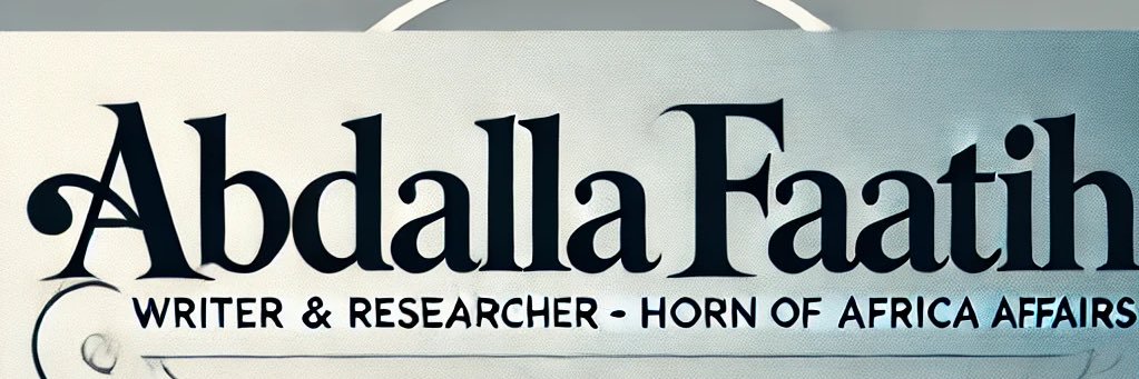 𝐀𝐛𝐝𝐚𝐥𝐥𝐚 𝐅𝐚𝐚𝐭𝐢𝐡 banner