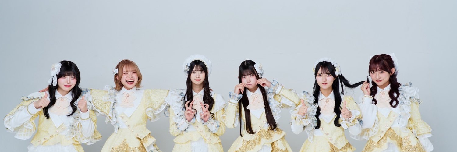 ハルニシオン banner